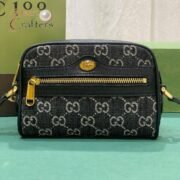 Gucci Ophidia Striped Webbing Waist Pack Belt Bag - Image 6