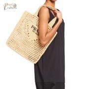 ⁦Prada Grass Woven Shoulder Bag Handbag⁩ - الصورة ⁦3⁩