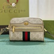 Gucci Ophidia Striped Webbing Waist Pack Belt Bag - Image 5