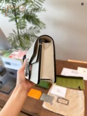 ⁦Gucci Dionysus Supermini Shoulder Bag⁩ - الصورة ⁦7⁩