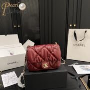 Chanel Pleated Square Chunky Tote Bag Shoulder Bag - Image 13