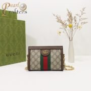 Gucci Ophdia Mini Envelope Shoulder Bag - Image 2