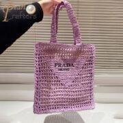 ⁦Prada Grass Woven Shoulder Bag Handbag⁩ - الصورة ⁦6⁩