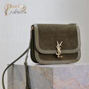 ⁦Saint Laurent YSL brown Solferino medium suede shoulder bag 10A quality 635025⁩ - الصورة ⁦17⁩