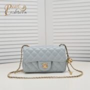 Chanel Cross Body Metal Ball Chain Shoulder Bag Handbag