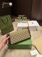 Gucci Shoulder Bag Under Arm Handbag - Image 7