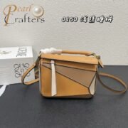 Loewe Puzzle Bag Handbag Shouder Bag Small Size - Image 19