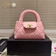 ⁦Chanel Shiny Aged Calfskin Quilted Nano Kelly Shopper Bag⁩ - الصورة ⁦12⁩