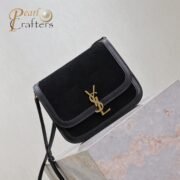 ⁦Saint Laurent YSL brown Solferino medium suede shoulder bag 10A quality 635025⁩ - الصورة ⁦4⁩