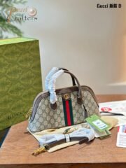 Gucci Shell Shoulder Bag - Image 2