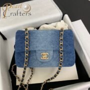 Chanel 10A Rectangular Flap Bag Blue Denim Antique Gold Hardware Top Mirror Quality Version