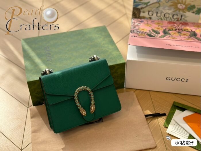 Gucci Dionysus Shoulder Bag - Image 3