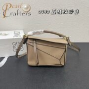 Loewe Puzzle Bag Handbag Shouder Bag Small Size - Image 23