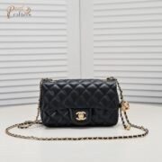 Chanel Cross Body Metal Ball Chain Shoulder Bag Handbag