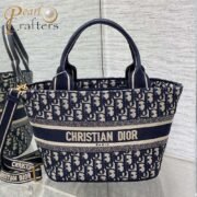 ⁦DIOR Gradient Butterflies Embroidered Handbag⁩ - الصورة ⁦2⁩