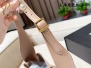 YSL Saint Laurent Rose Hobo Bucket Shoulder Bag Crossbody Bag - Image 4