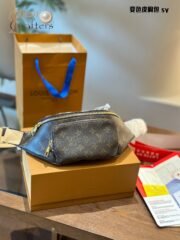 Louis Vuitton RUSH Shoulder Bag Handbag