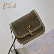 ⁦Saint Laurent YSL brown Solferino medium suede shoulder bag 10A quality 635025⁩ - الصورة ⁦3⁩