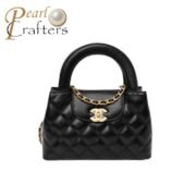 Chanel Shiny Aged Calfskin Quilted Nano Kelly Shopper Bag