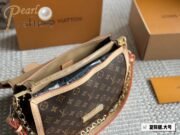 Louis Vuitton Dauphine Soft Shoulder Bag Handbag - Image 9