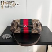 GUCCI HORSEBIT  CHAIN  Bag 764339 Handbag