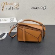 Loewe Puzzle Bag Handbag Shouder Bag Small Size - Image 18