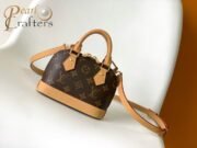 Louis Vuitton 10A Handbag Shoulder Bag Top Mirror Quality Version New launch Nano Alma M82717