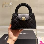 ⁦Chanel Shiny Aged Calfskin Quilted Nano Kelly Shopper Bag⁩ - الصورة ⁦3⁩