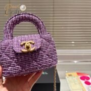 Chanel Kelly Shopping Bag Cotton Tweed - Image 4