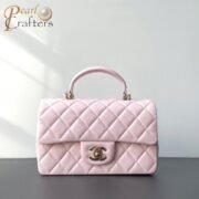Chanel Classic Pink Flag Bag Small 20cm- Lambskin Shoulder Bag（10a mirror version）