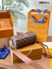 Louis Vuitton Papillon Shoulder Bag Handbag - Image 6