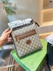 Gucci Messenger Bag