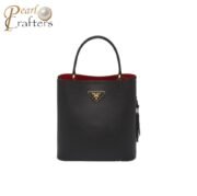 Prada Panier Handbag Shoulder Bag