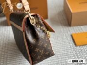 Louis Vuitton Dauphine Soft Shoulder Bag Handbag - Image 2