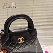⁦Chanel Shiny Aged Calfskin Quilted Nano Kelly Shopper Bag⁩ - الصورة ⁦9⁩