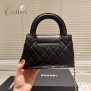 ⁦Chanel Shiny Aged Calfskin Quilted Nano Kelly Shopper Bag⁩ - الصورة ⁦4⁩