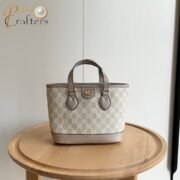 Gucci GG Ophidia 811716 Mini Tote Bag - Image 8