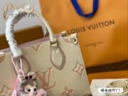 Louis Vuitton OnTheGo Shoulder Bag Handbag - Image 2