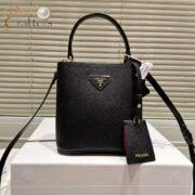 ⁦Prada Panier Handbag Shoulder Bag⁩ - الصورة ⁦2⁩