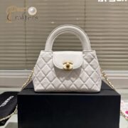 ⁦Chanel Shiny Aged Calfskin Quilted Nano Kelly Shopper Bag⁩ - الصورة ⁦11⁩