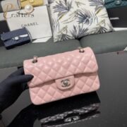 Chanel Classic Pink Flag Bag Small 20cm- Lambskin Shoulder Bag（10a mirror version） - Image 2